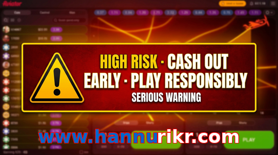 Payment and PKR controls in Www.hannurikr.com