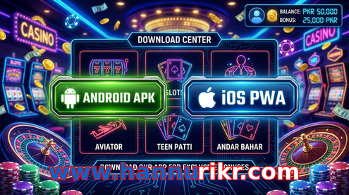 Main screen of Www.hannurikr.com download page for PK players